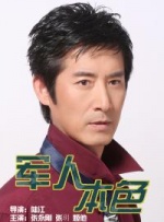 日本韩国欧美一区