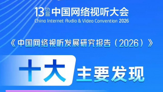 污污网站在线免费观看